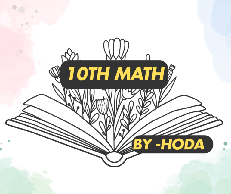 BSEB 10th/Matric Math- in Hindi