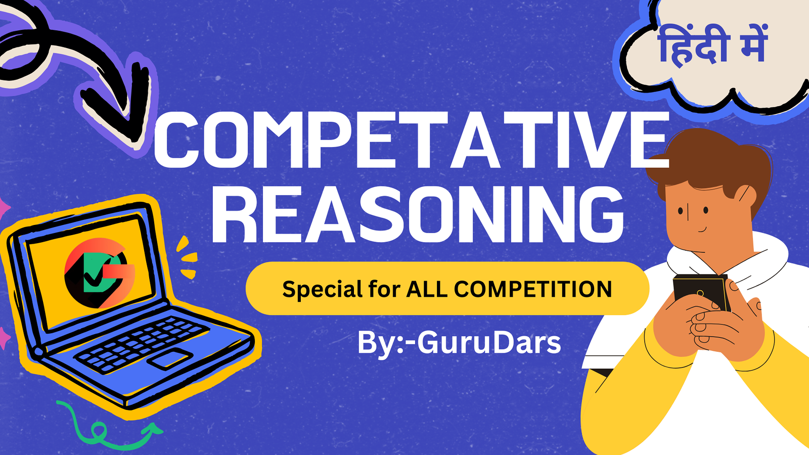 competitive-reasoning